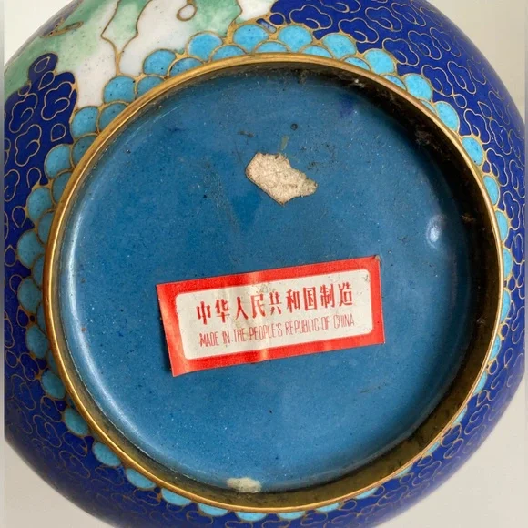 Pair of Vintage Matching Blue Chinese Cloisonné Brass Vases - Picture 6 of 12